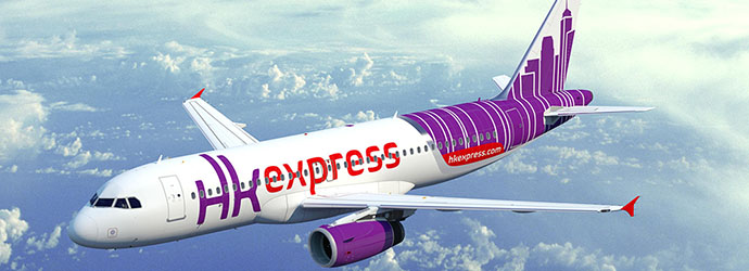 HKExpress-業績-航班-準時